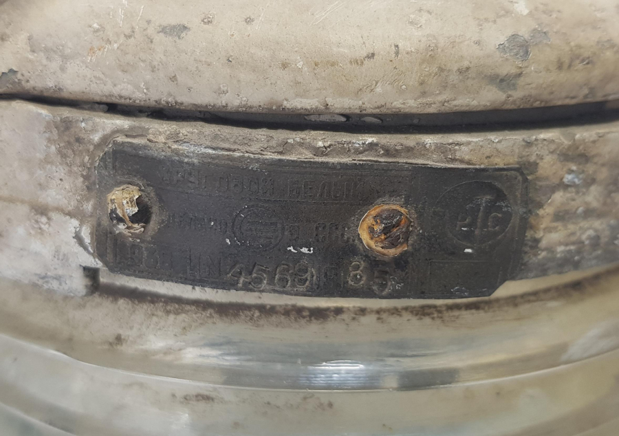 1938 TARİHLİ RUS GEMİ FENERİ 