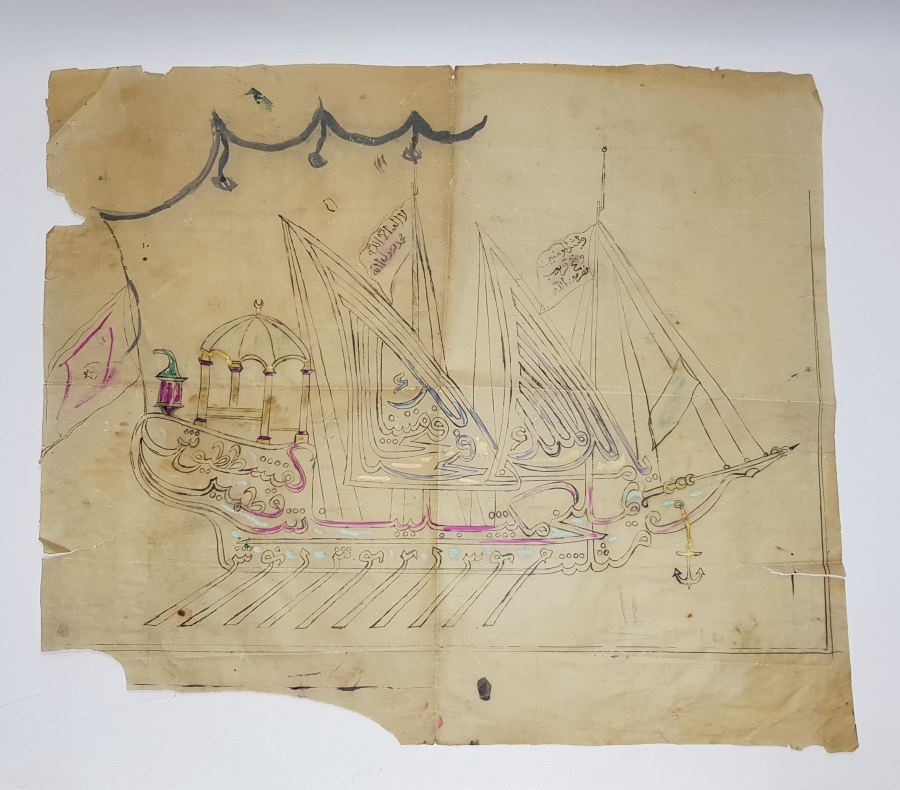 CAM ALTI HAT LEVHA AMENTÜ KAYIĞI ESKİZ ÇALIŞMA