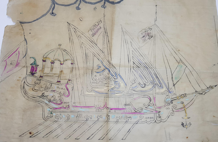 CAM ALTI HAT LEVHA AMENTÜ KAYIĞI ESKİZ ÇALIŞMA