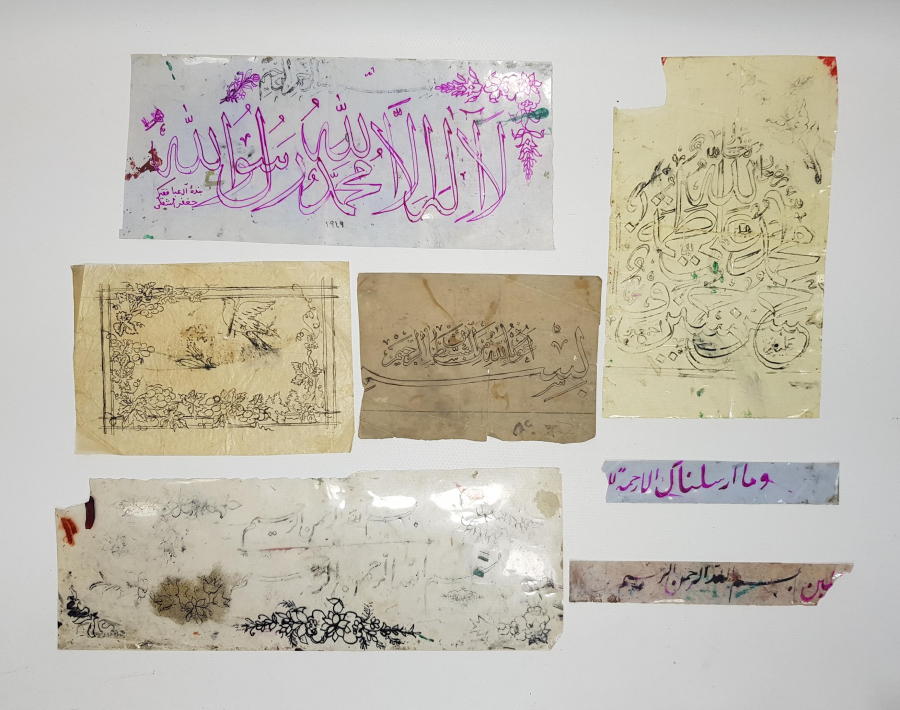 CAM ALTI HAT LEVHALAR İÇİN 7 ADET ESKİZ ÇALIŞMA