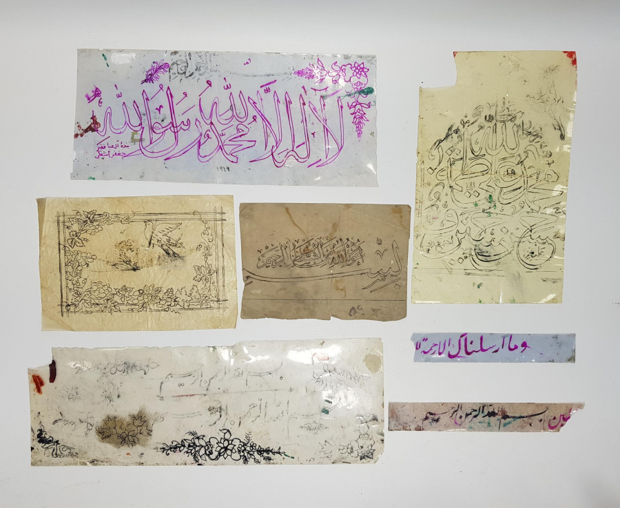 CAM ALTI HAT LEVHALAR İÇİN 7 ADET ESKİZ ÇALIŞMA