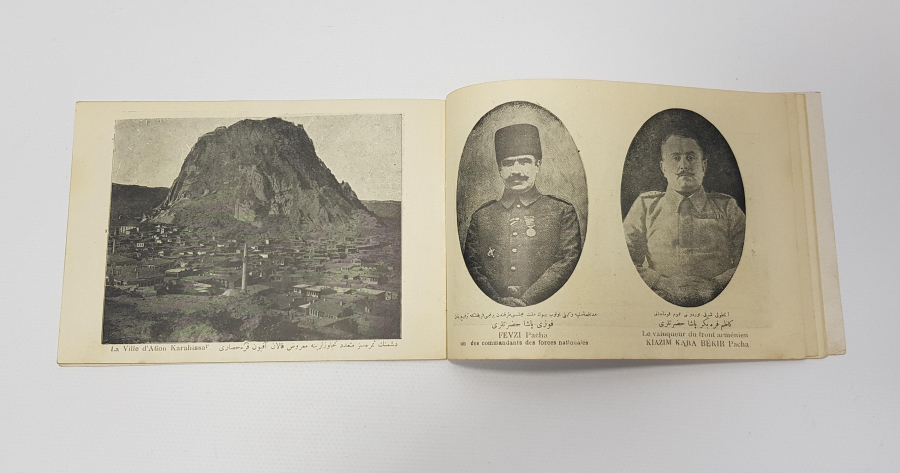 MUSTAFA KEMAL ATATÜRK KAPAKLI ANADOLU HEDİYESİ DERGİSİ 1. SAYI