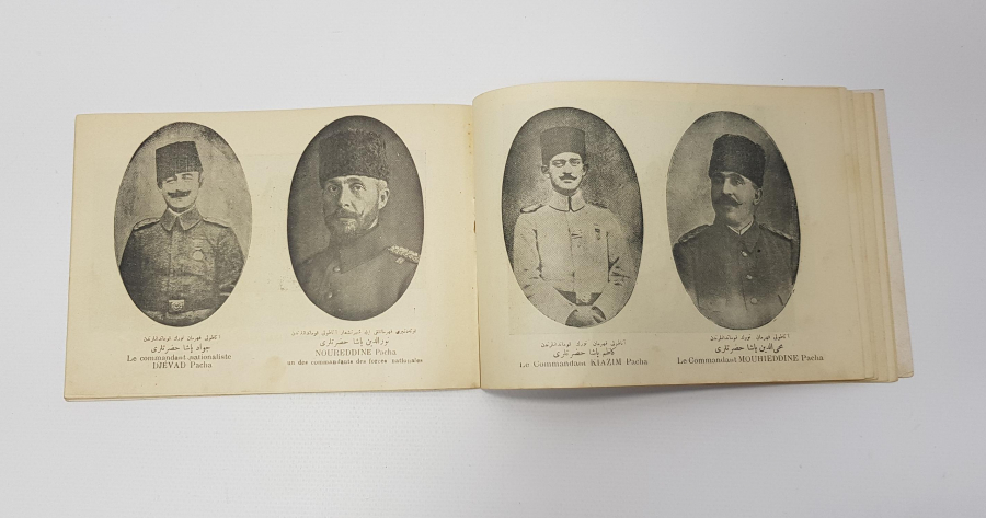 MUSTAFA KEMAL ATATÜRK KAPAKLI ANADOLU HEDİYESİ DERGİSİ 1. SAYI