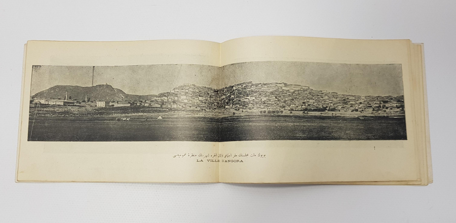 MUSTAFA KEMAL ATATÜRK KAPAKLI ANADOLU HEDİYESİ DERGİSİ 1. SAYI