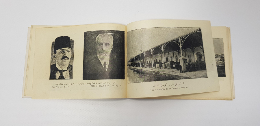 MUSTAFA KEMAL ATATÜRK KAPAKLI ANADOLU HEDİYESİ DERGİSİ 1. SAYI