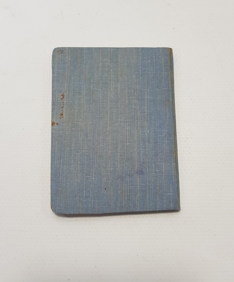 OSMANLI DÖNEMİ EL YAZMA EN'AM-I ŞERİF