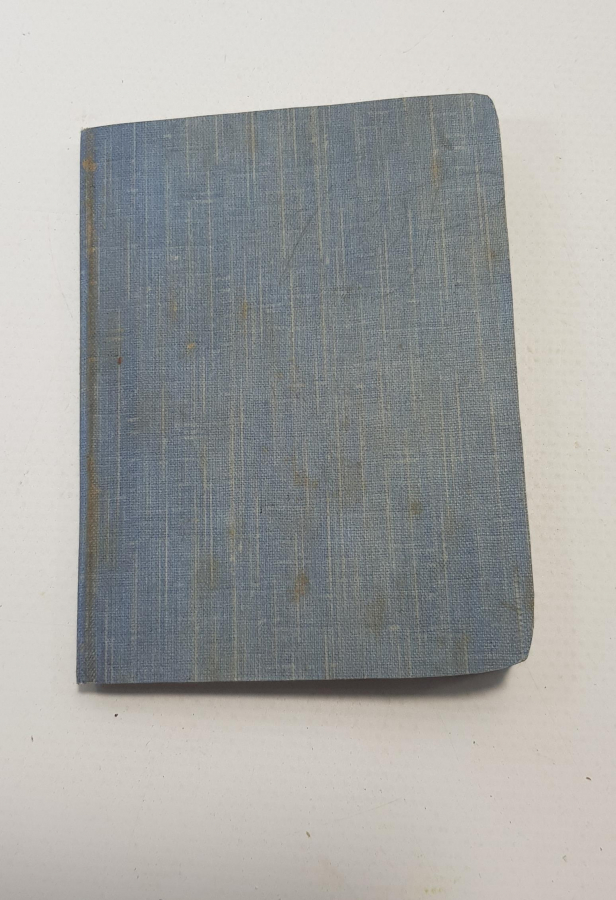 OSMANLI DÖNEMİ EL YAZMA EN'AM-I ŞERİF