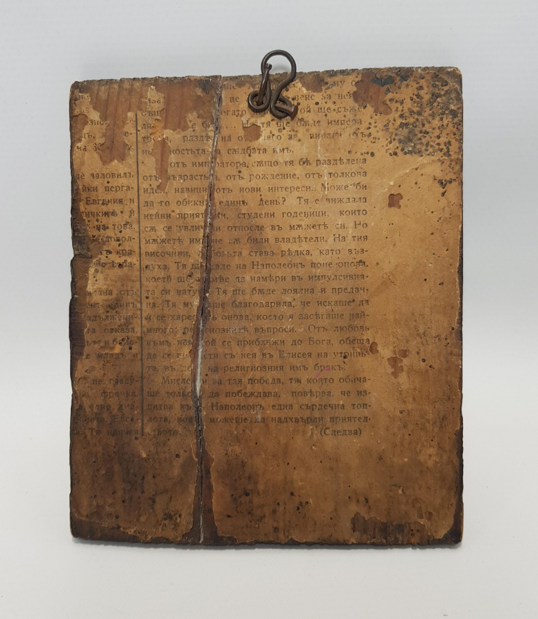 OSMANLI DÖNEMİ RUM İŞİ AHŞAP ÜZERİ EL BOYAMA İKONA