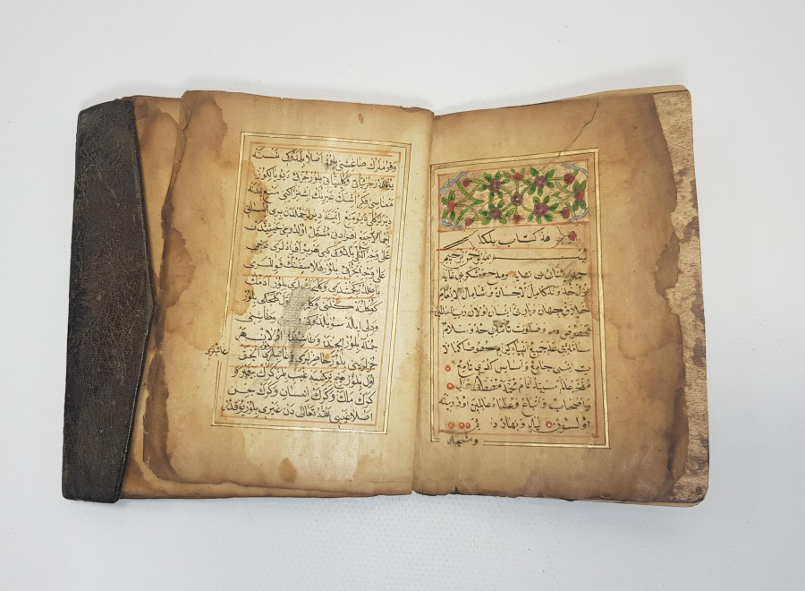 Osmanlica El Yazmasi Kitap Yapragi Ikinci El Kitap Kitantik 104190800421