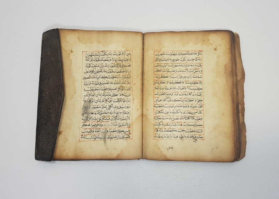 OSMANLICA EL YAZMA ESER; İKİ KİTAP BİR ARADA: BİLKİYA VE ZEYLU VUSAYA