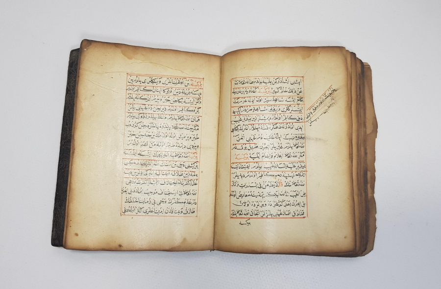 OSMANLICA EL YAZMA ESER; İKİ KİTAP BİR ARADA: BİLKİYA VE ZEYLU VUSAYA