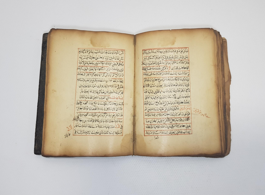 OSMANLICA EL YAZMA ESER; İKİ KİTAP BİR ARADA: BİLKİYA VE ZEYLU VUSAYA