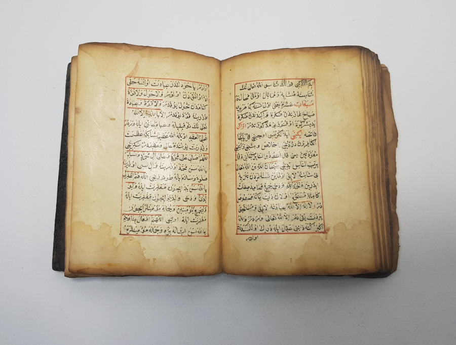 OSMANLICA EL YAZMA ESER; İKİ KİTAP BİR ARADA: BİLKİYA VE ZEYLU VUSAYA