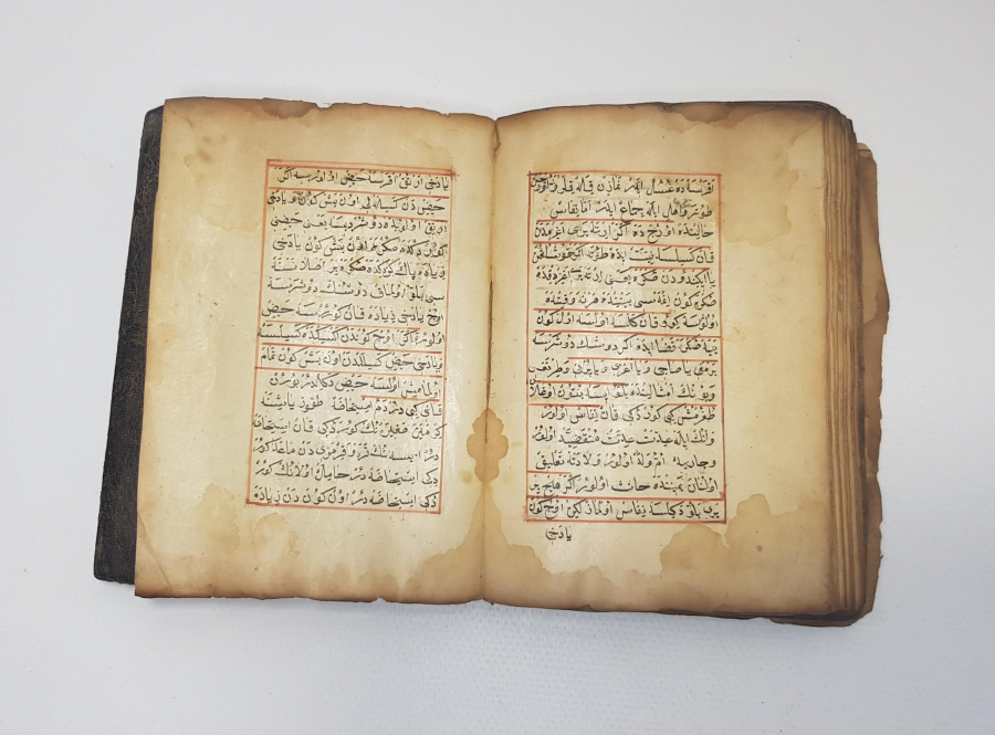 OSMANLICA EL YAZMA ESER; İKİ KİTAP BİR ARADA: BİLKİYA VE ZEYLU VUSAYA