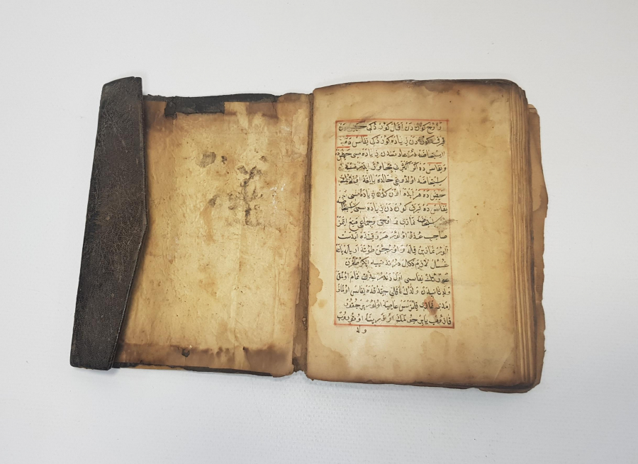 OSMANLICA EL YAZMA ESER; İKİ KİTAP BİR ARADA: BİLKİYA VE ZEYLU VUSAYA