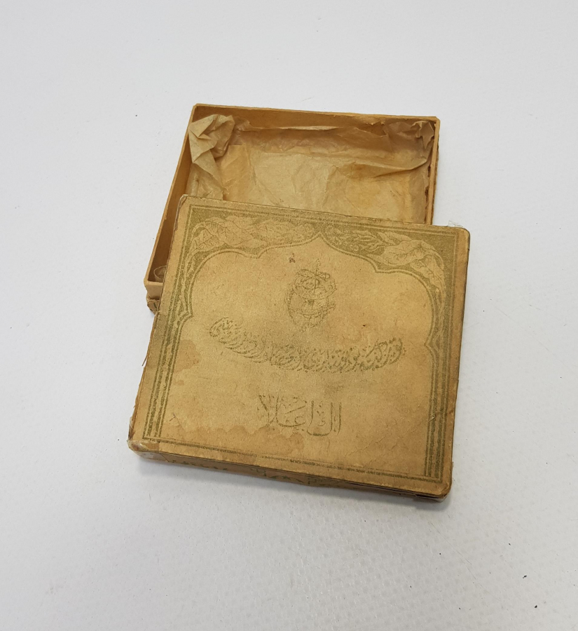 OSMANLICA EN ALA MARKA KARTON SİGARA KUTUSU