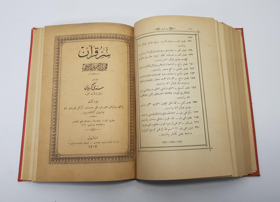 OSMANLICA KİTAP; ÜÇ CİLT BİR ARADA... SIRRU KUR'AN - KURAN'IN SIRLARI 