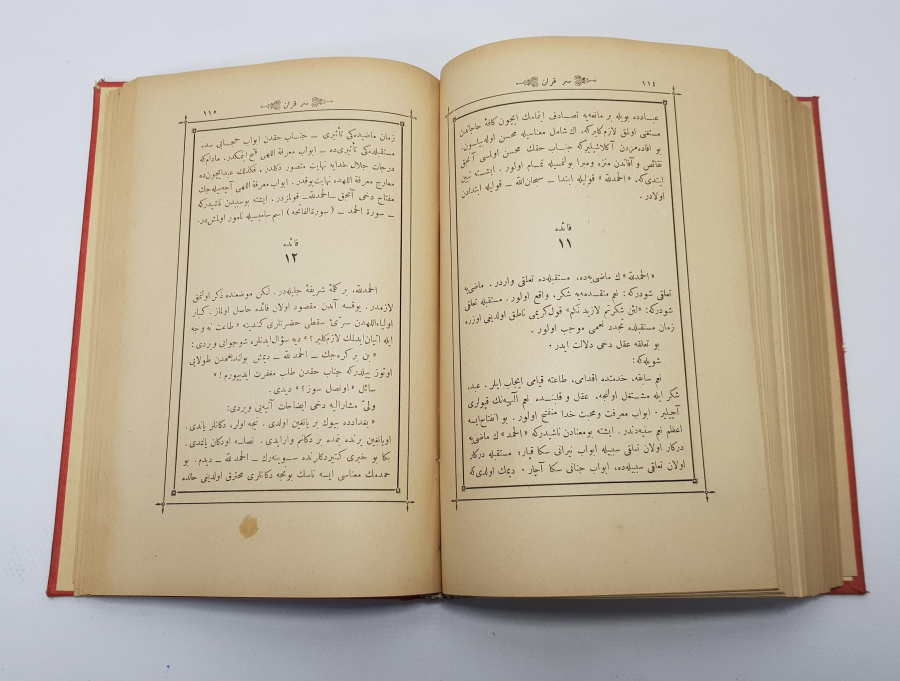 OSMANLICA KİTAP; ÜÇ CİLT BİR ARADA... SIRRU KUR'AN - KURAN'IN SIRLARI 