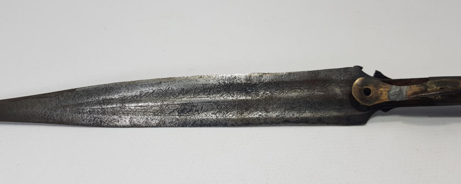 OSMANLICA YAZILI AFYON KAMASI 