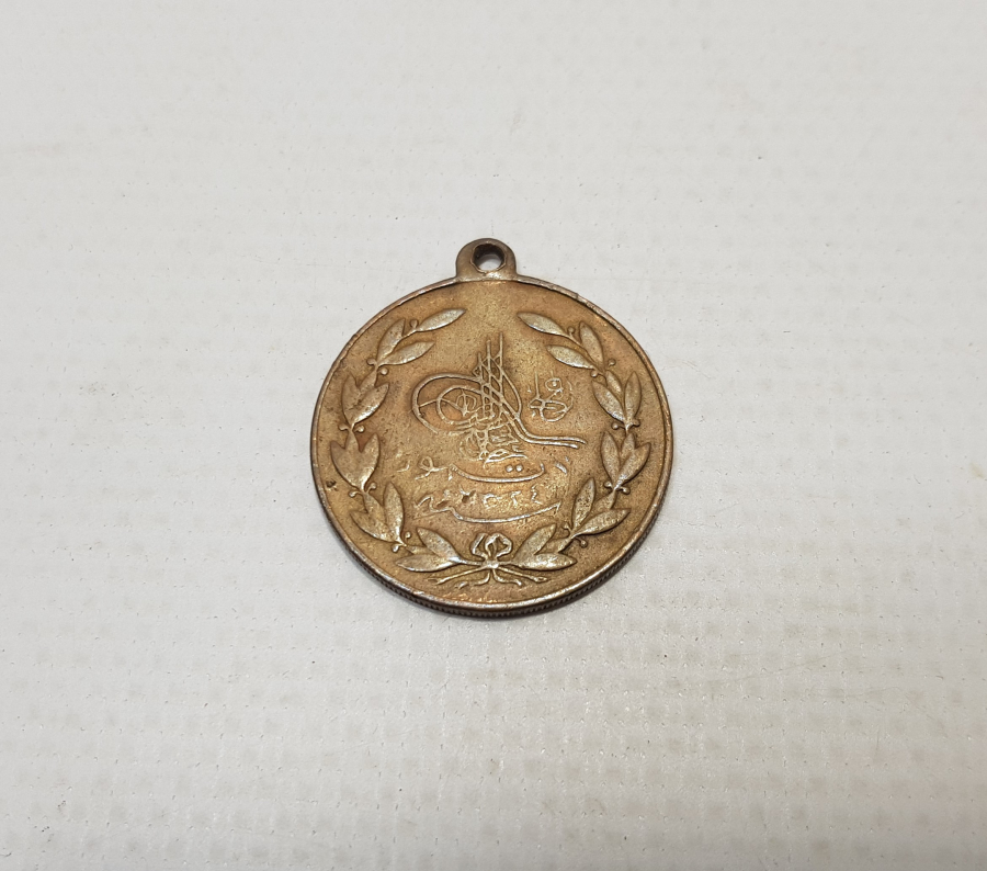 SANCAKLI VE TUĞRALI MEŞRUTİYET MADALYASI 