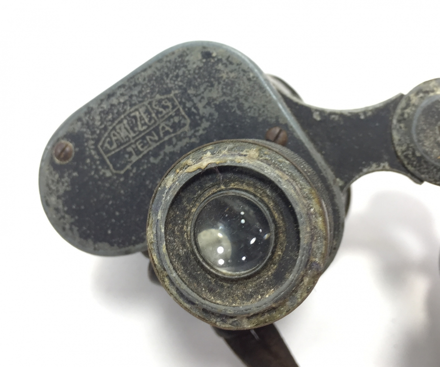 1. DÜNYA SAVAŞI DÖNEMİ OSMANLI SUBAY DÜRBÜNÜ