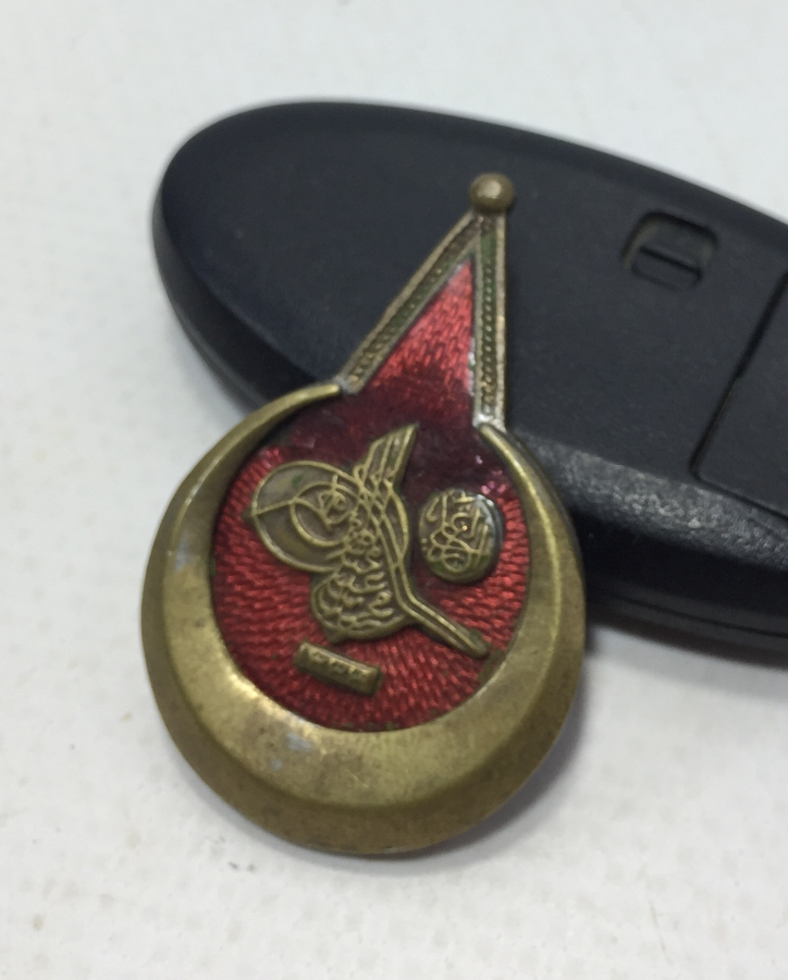 1. DÜNYA SAVAŞI MİNELİ HARP MADALYASI