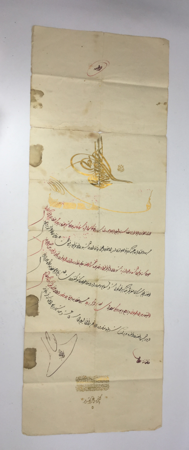 1915 YILI ÇANAKKALE YE İMAM ATAMASI İLE İLGİLİ ALTIN VARAKLI FERMAN