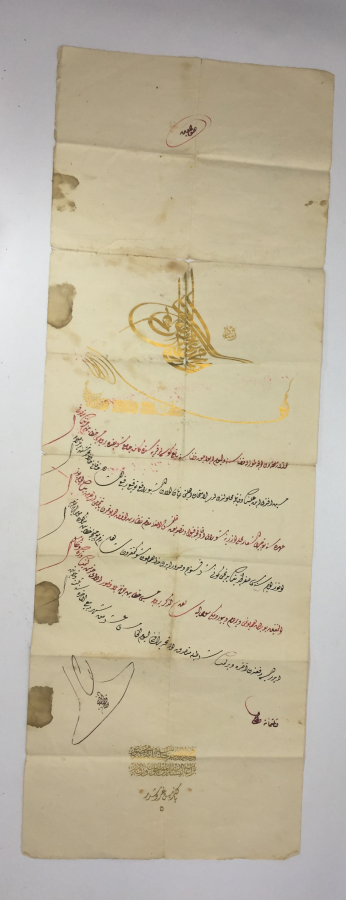 1915 YILI ÇANAKKALE YE İMAM ATAMASI İLE İLGİLİ ALTIN VARAKLI FERMAN