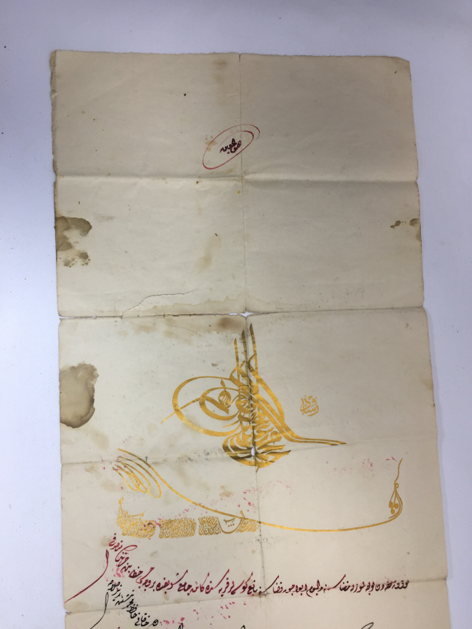 1915 YILI ÇANAKKALE YE İMAM ATAMASI İLE İLGİLİ ALTIN VARAKLI FERMAN