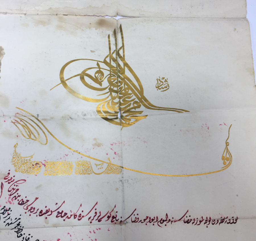 1915 YILI ÇANAKKALE YE İMAM ATAMASI İLE İLGİLİ ALTIN VARAKLI FERMAN