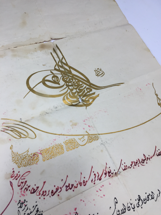 1915 YILI ÇANAKKALE YE İMAM ATAMASI İLE İLGİLİ ALTIN VARAKLI FERMAN