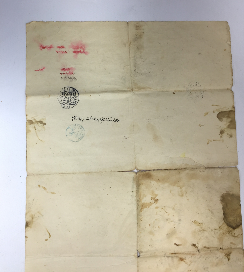 1915 YILI ÇANAKKALE YE İMAM ATAMASI İLE İLGİLİ ALTIN VARAKLI FERMAN