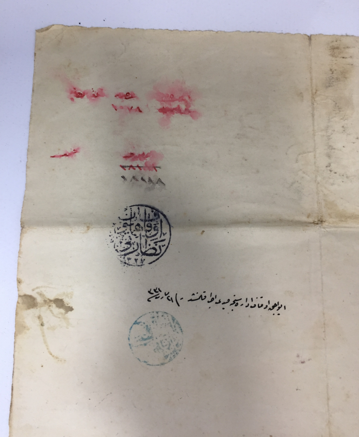 1915 YILI ÇANAKKALE YE İMAM ATAMASI İLE İLGİLİ ALTIN VARAKLI FERMAN