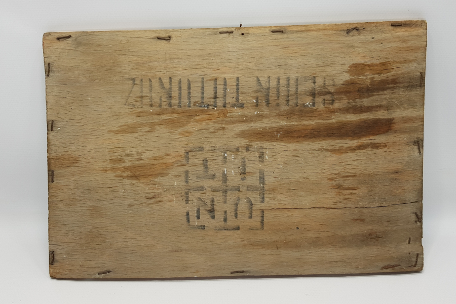 ANTİKA BAKKAL TABELASI