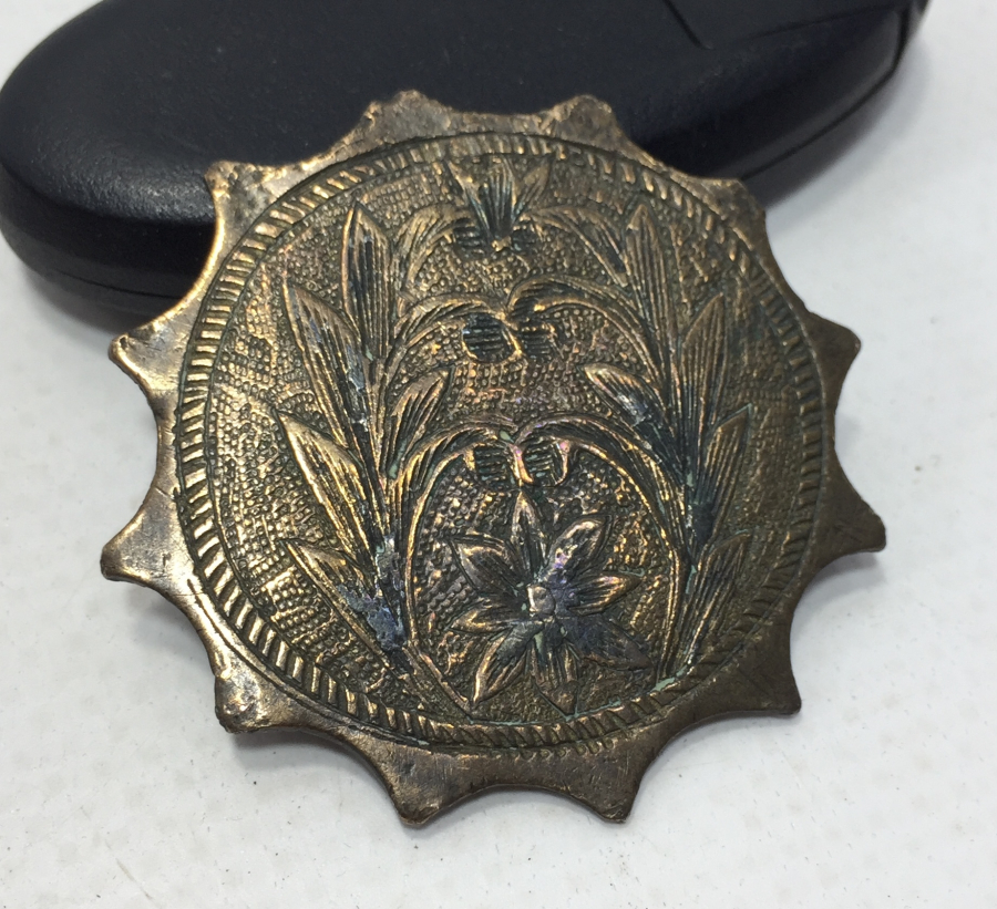 OSMANLI DÖNEMİ BEKTAŞİ DERVİŞLERİNİN KEMER ÜZERİNE TAKTIĞI ÇOK NADİR PARÇA 