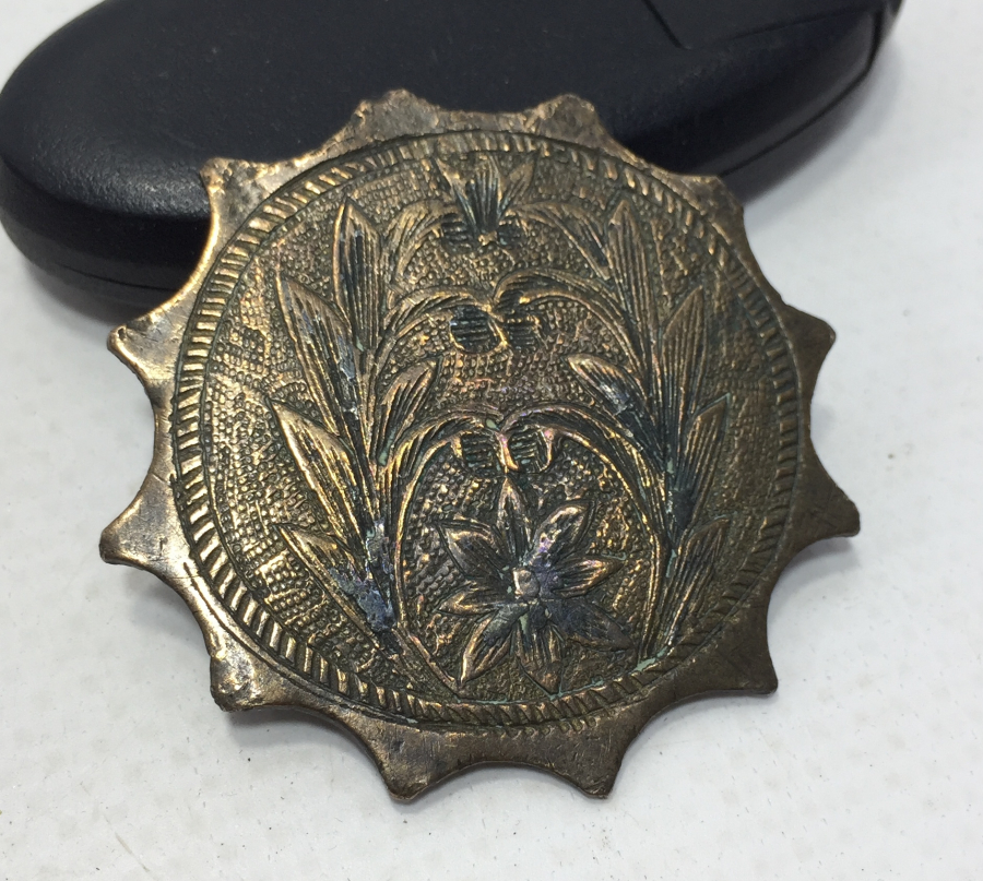 OSMANLI DÖNEMİ BEKTAŞİ DERVİŞLERİNİN KEMER ÜZERİNE TAKTIĞI ÇOK NADİR PARÇA 