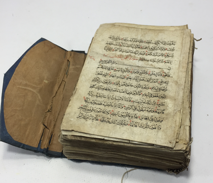 OSMANLI DÖNEMİ EL YAZMA KUR'AN-I KERİM