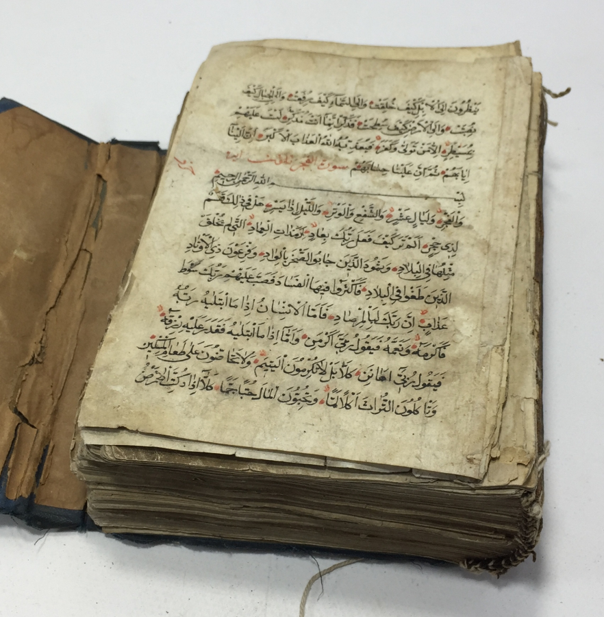 OSMANLI DÖNEMİ EL YAZMA KUR'AN-I KERİM