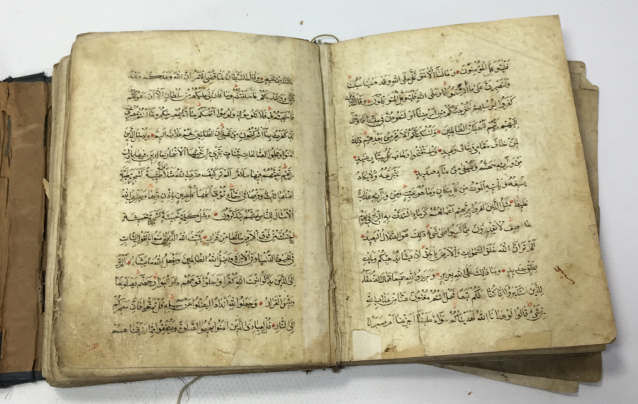 OSMANLI DÖNEMİ EL YAZMA KUR'AN-I KERİM