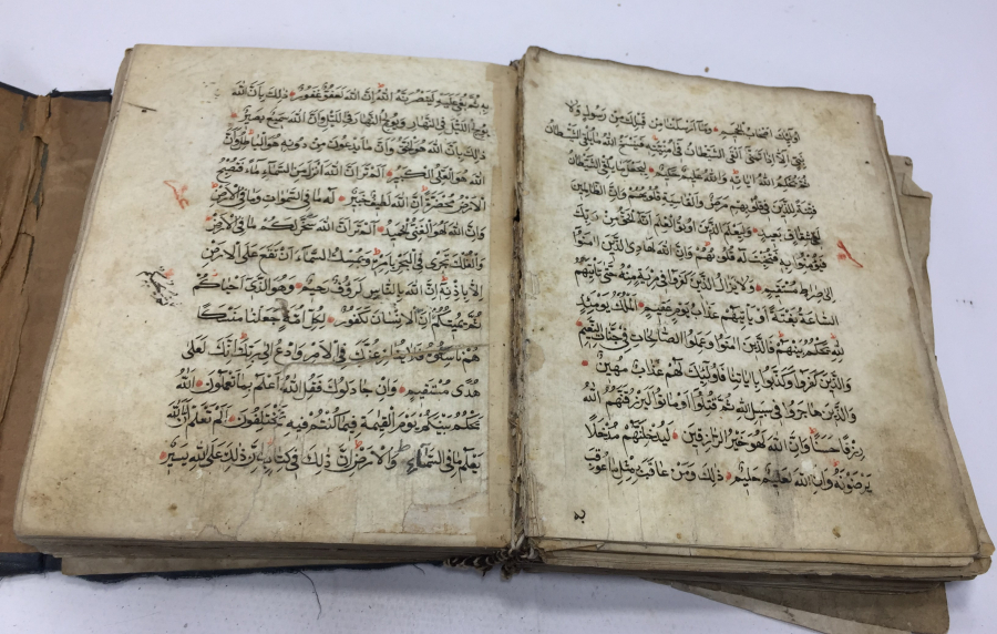 OSMANLI DÖNEMİ EL YAZMA KUR'AN-I KERİM