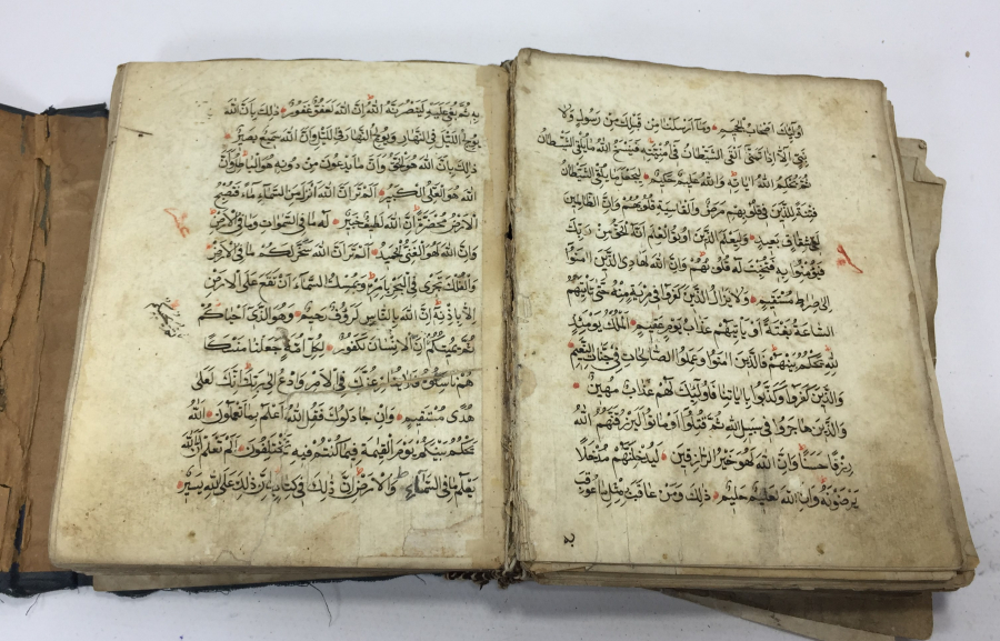 OSMANLI DÖNEMİ EL YAZMA KUR'AN-I KERİM