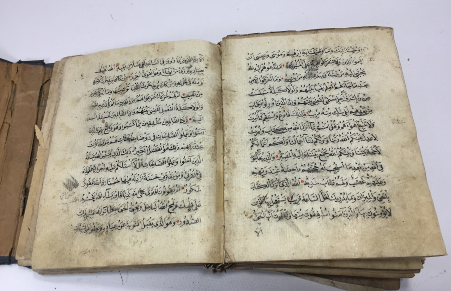 OSMANLI DÖNEMİ EL YAZMA KUR'AN-I KERİM