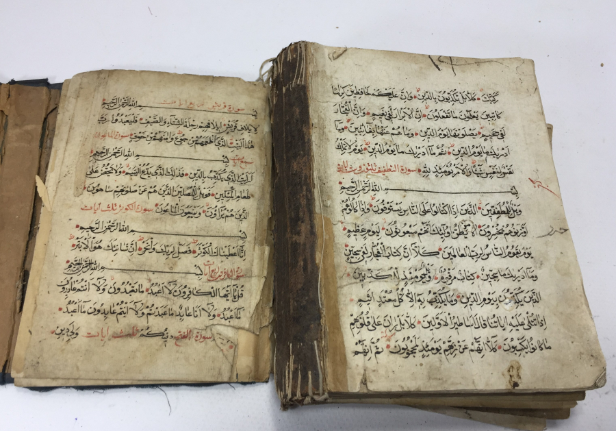 OSMANLI DÖNEMİ EL YAZMA KUR'AN-I KERİM