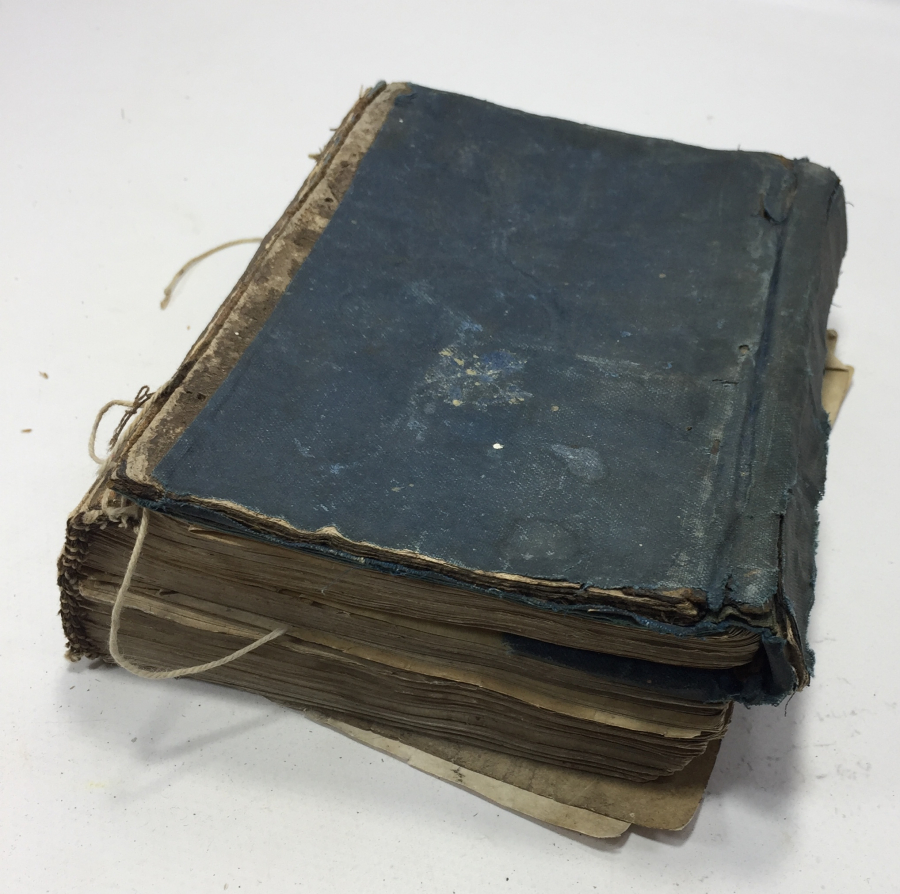 OSMANLI DÖNEMİ EL YAZMA KUR'AN-I KERİM