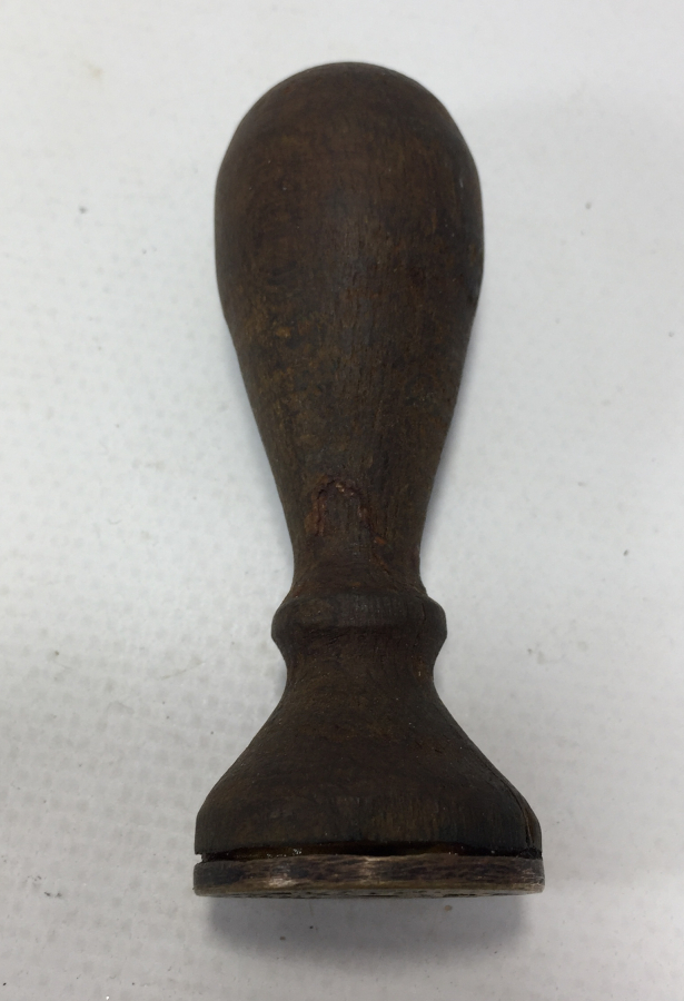 OSMANLI DÖNEMİ İHTİYAR HEYETİ MÜHRÜ