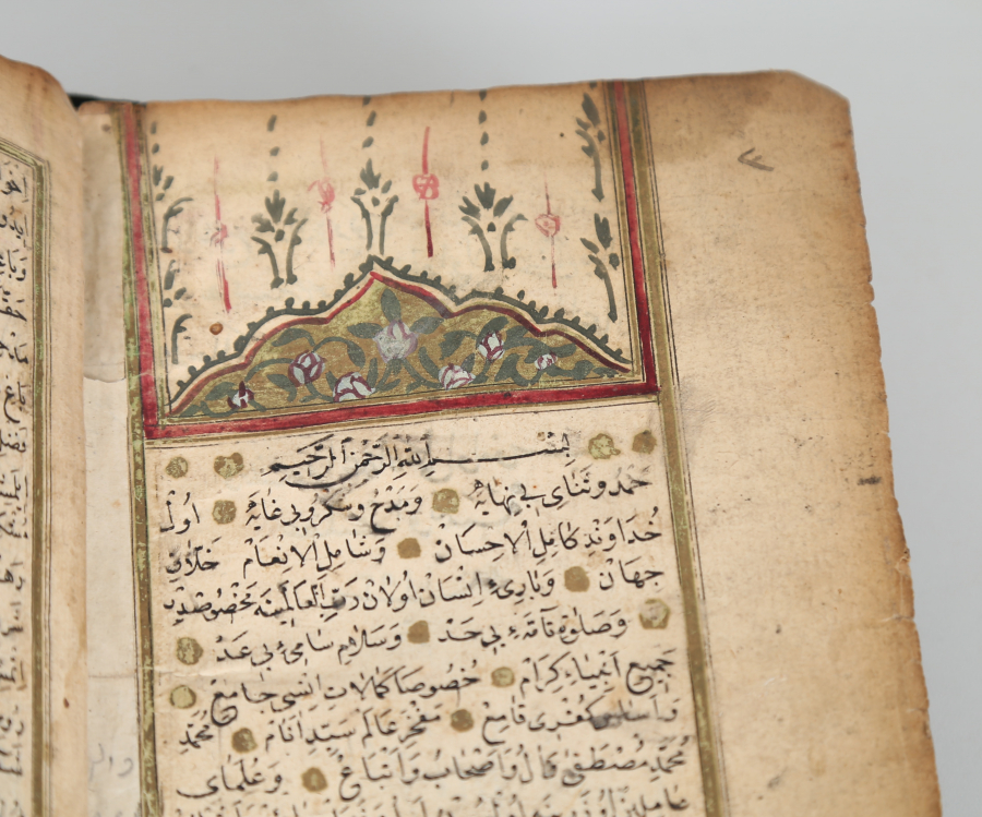 OSMANLI DÖNEMİ İMAM BİRGİVİNİN EL YAZMA VASİYETNAMESİ