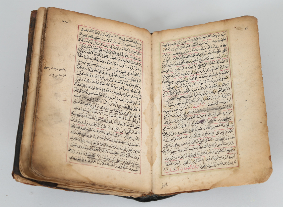 OSMANLI DÖNEMİ İMAM BİRGİVİNİN EL YAZMA VASİYETNAMESİ