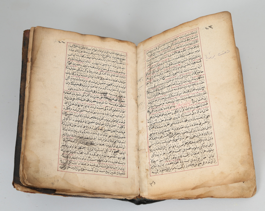 OSMANLI DÖNEMİ İMAM BİRGİVİNİN EL YAZMA VASİYETNAMESİ