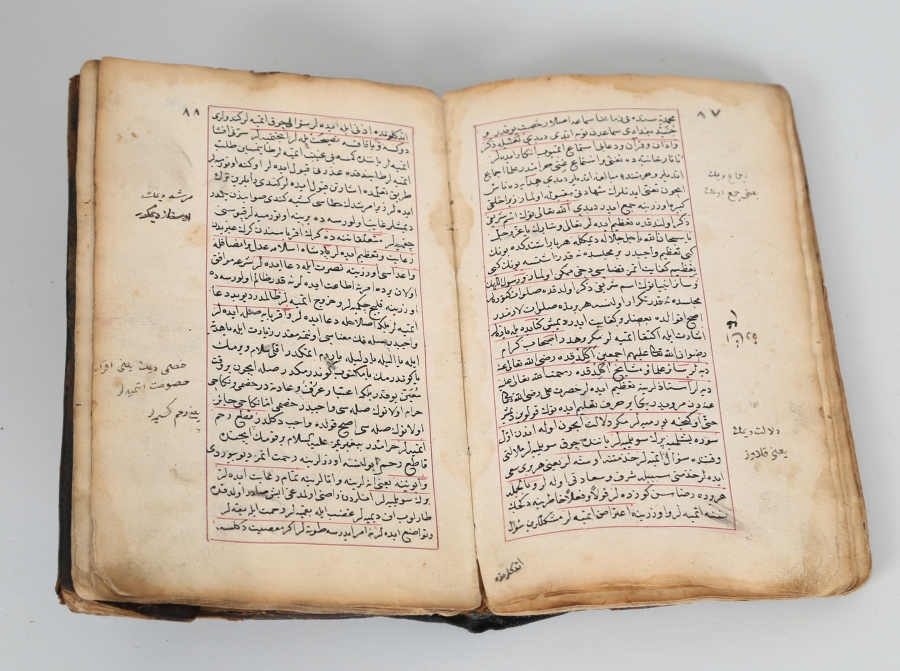 OSMANLI DÖNEMİ İMAM BİRGİVİNİN EL YAZMA VASİYETNAMESİ