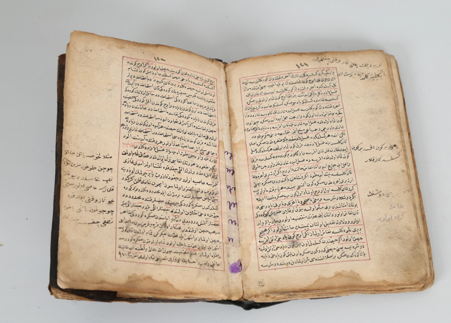 OSMANLI DÖNEMİ İMAM BİRGİVİNİN EL YAZMA VASİYETNAMESİ